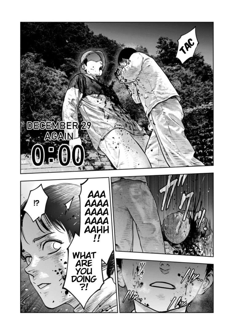 Massacre Happy End - The Blue Chapter Chapter 34 page 30 - Chapter 34
