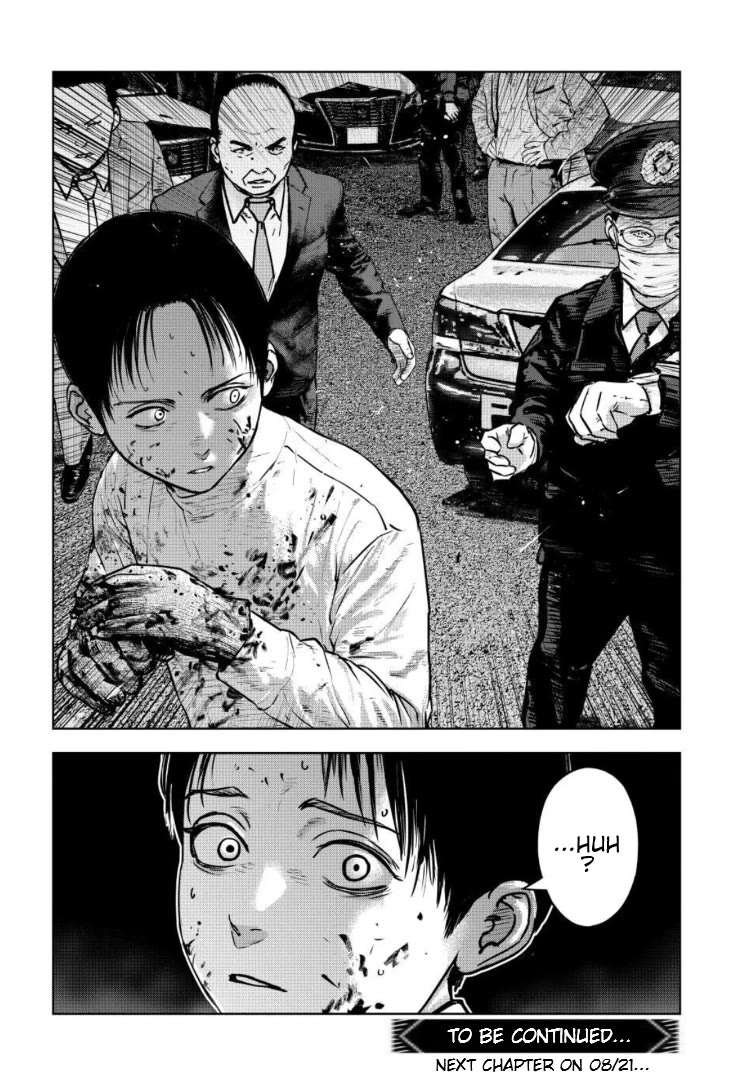 Massacre Happy End - The Blue Chapter Chapter 34 page 31 - Chapter 34
