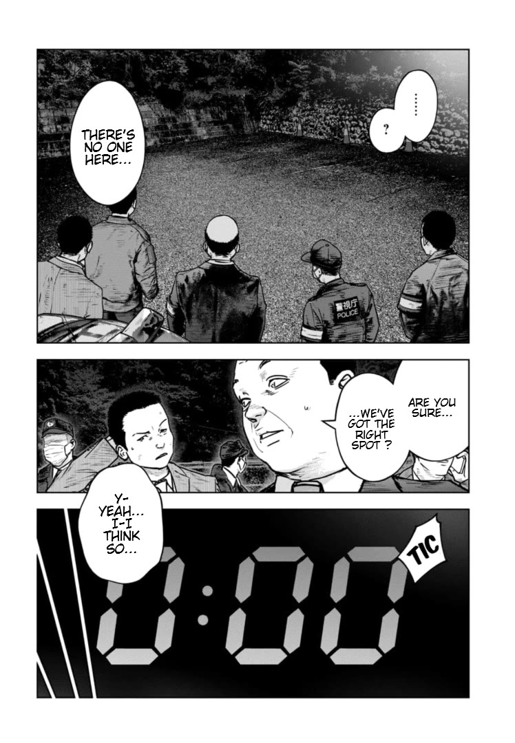 Massacre Happy End - The Blue Chapter Chapter 34 page 7 - Chapter 34
