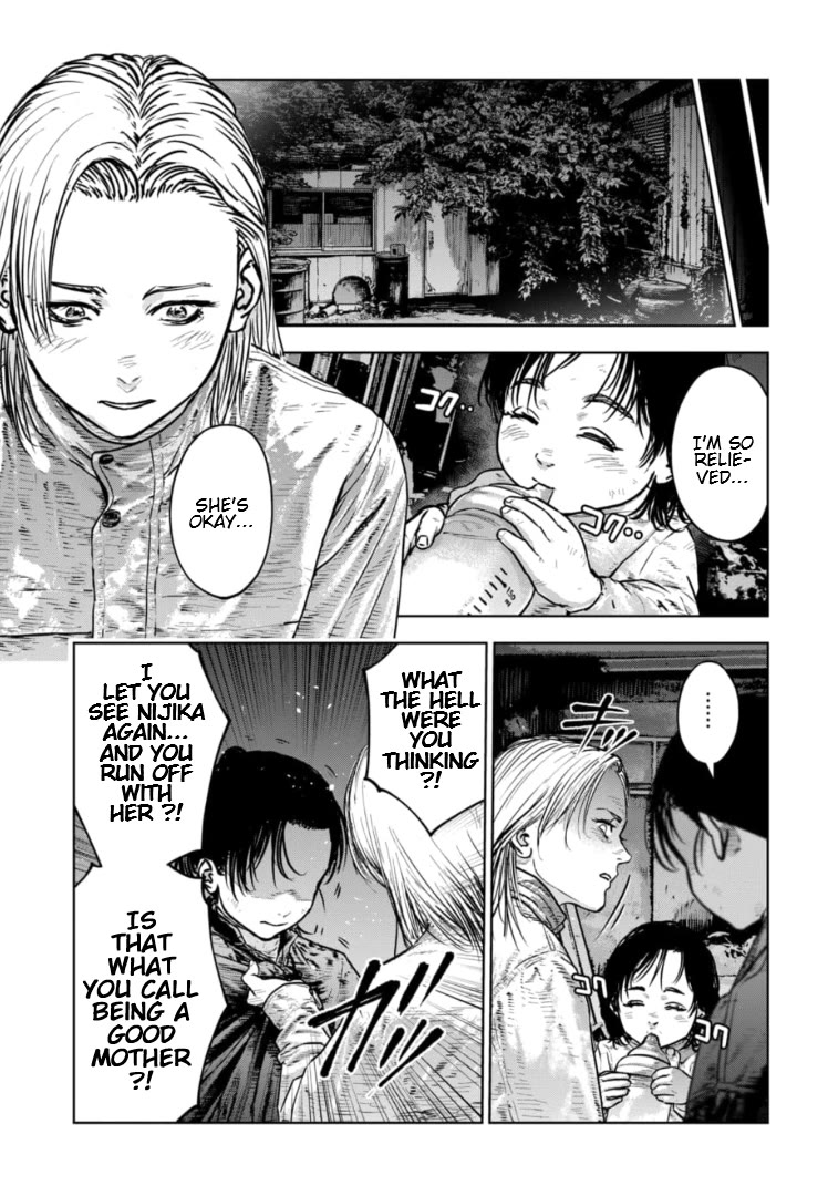 Massacre Happy End - The Blue Chapter Chapter 34 page 8 - Chapter 34