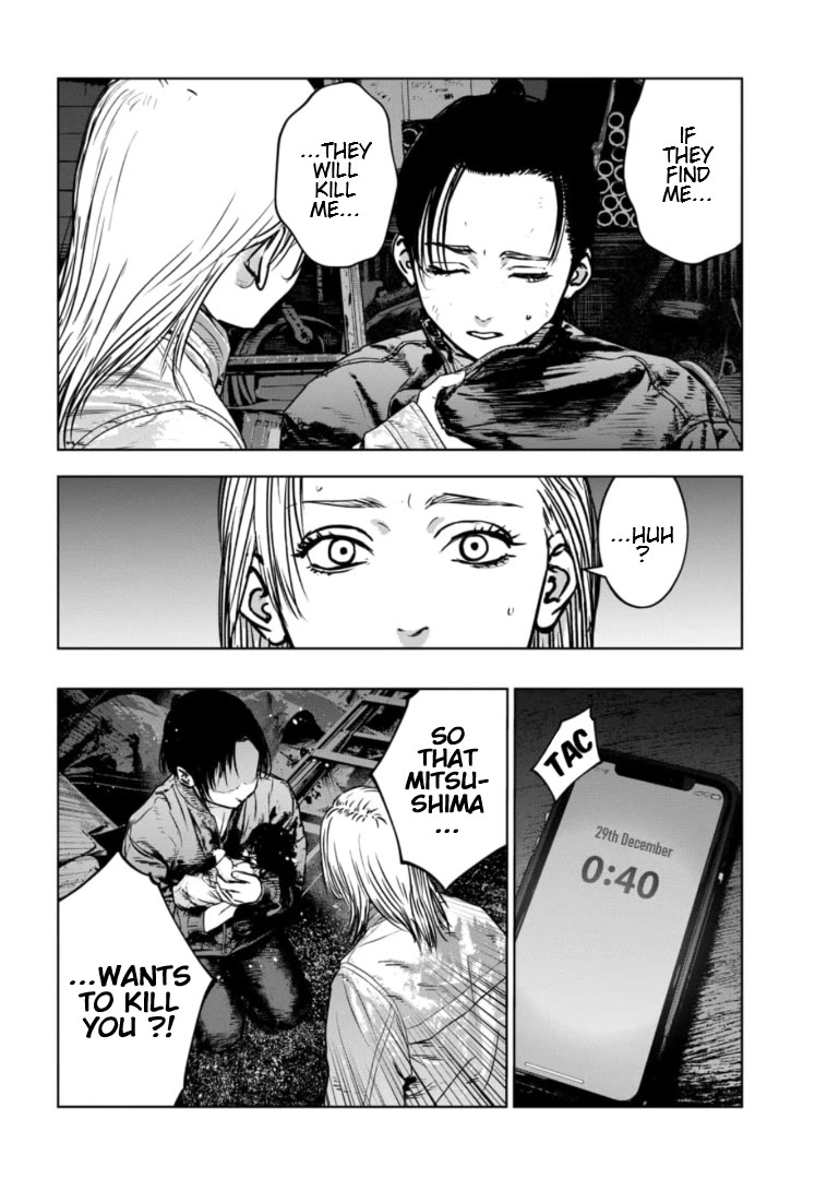 Massacre Happy End - The Blue Chapter Chapter 34 page 9 - Chapter 34