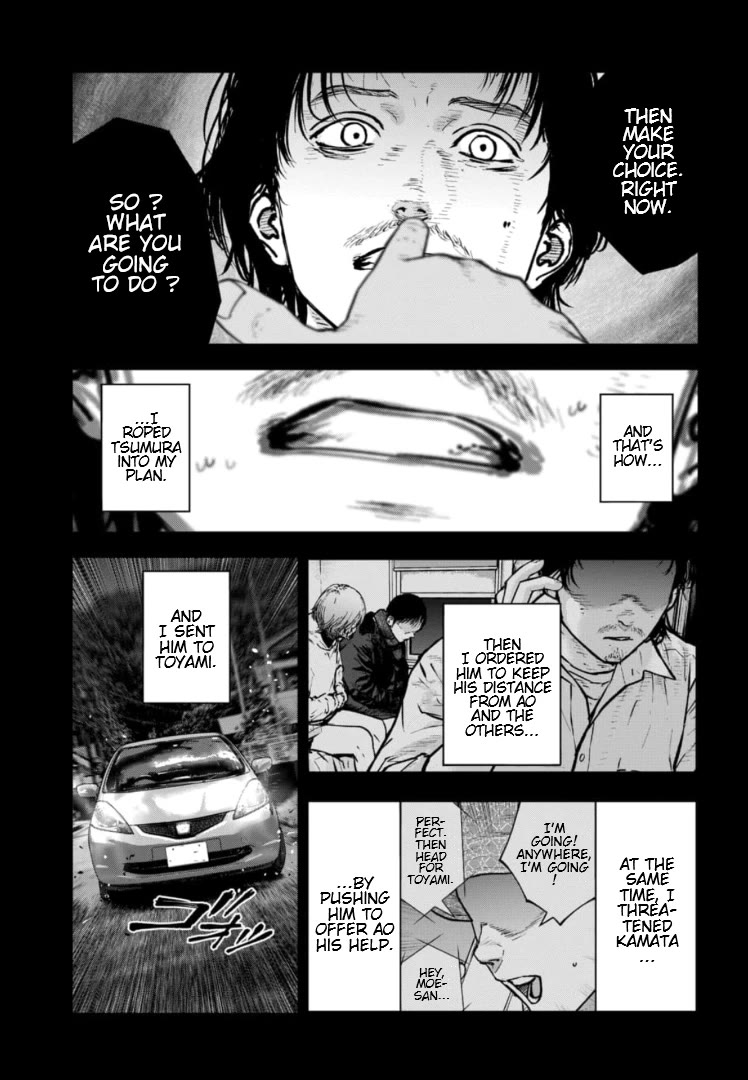 Massacre Happy End - The Blue Chapter Chapter 35 page 10 - Chapter 35