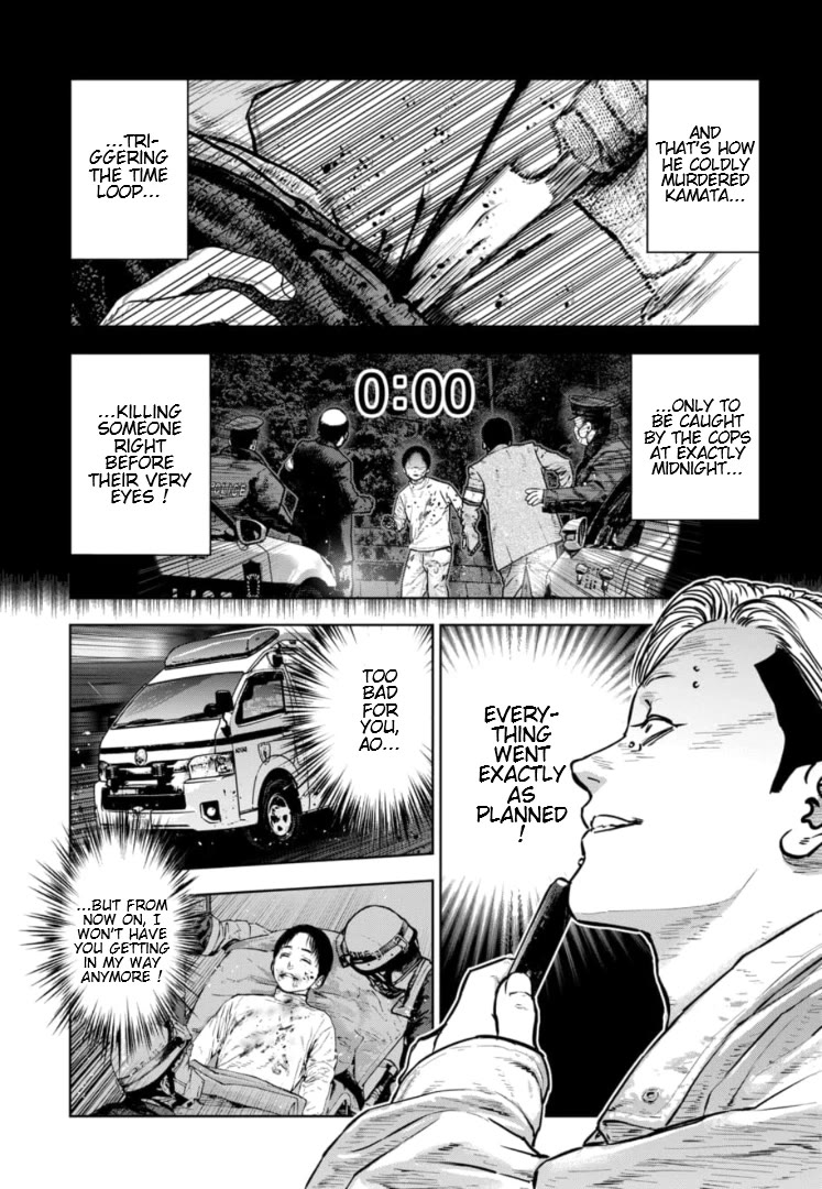 Massacre Happy End - The Blue Chapter Chapter 35 page 12 - Chapter 35