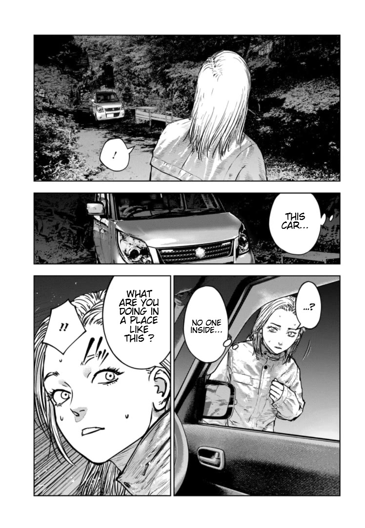 Massacre Happy End - The Blue Chapter Chapter 35 page 16 - Chapter 35