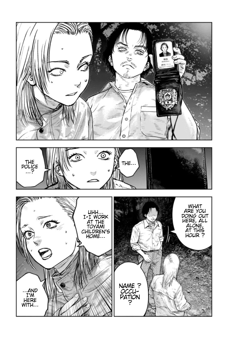 Massacre Happy End - The Blue Chapter Chapter 35 page 17 - Chapter 35