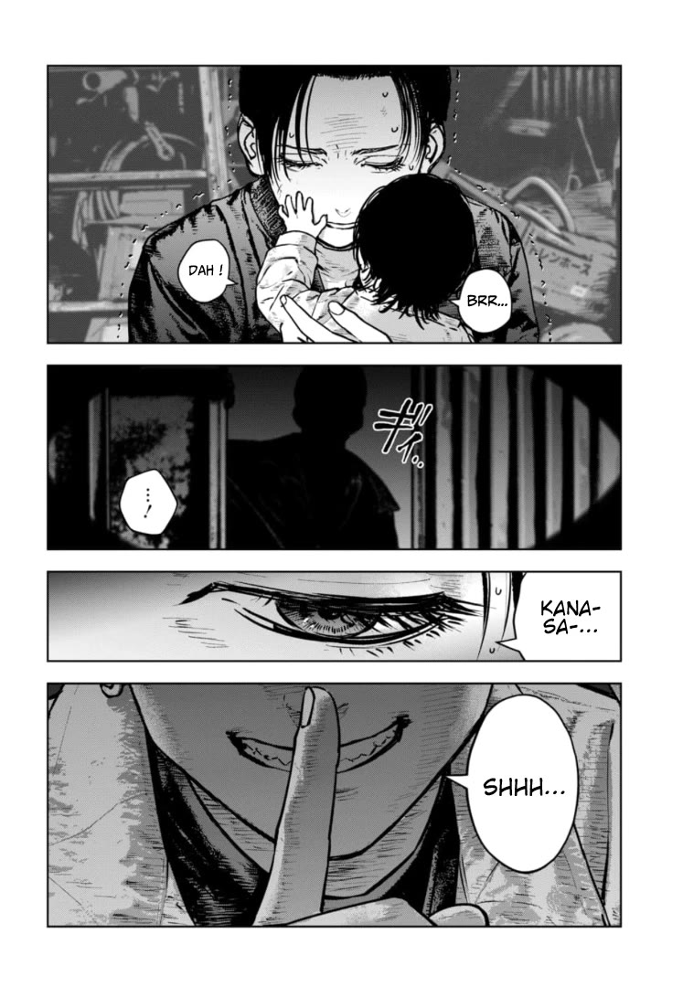 Massacre Happy End - The Blue Chapter Chapter 35 page 19 - Chapter 35