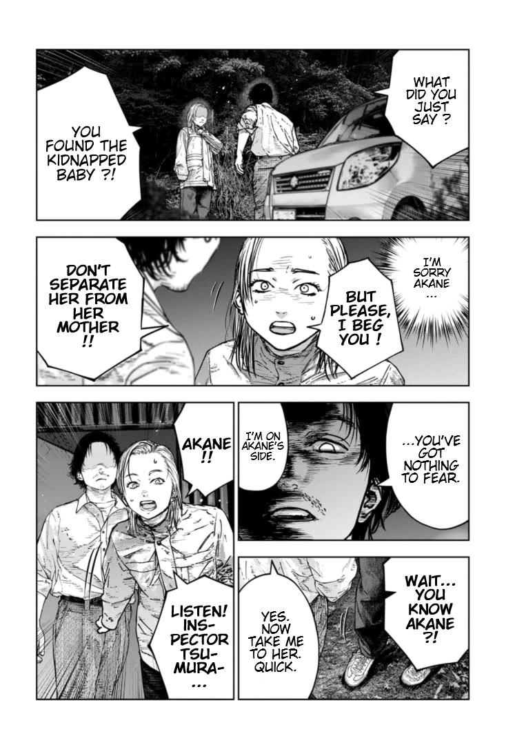 Massacre Happy End - The Blue Chapter Chapter 35 page 21 - Chapter 35