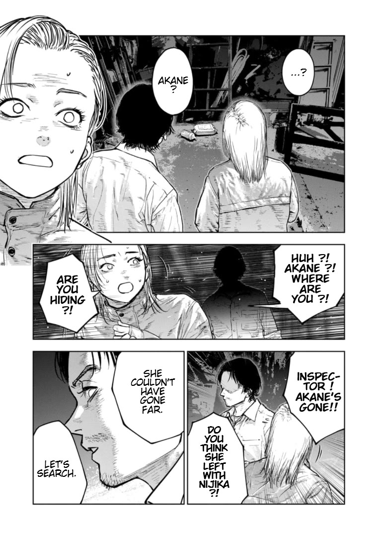 Massacre Happy End - The Blue Chapter Chapter 35 page 22 - Chapter 35