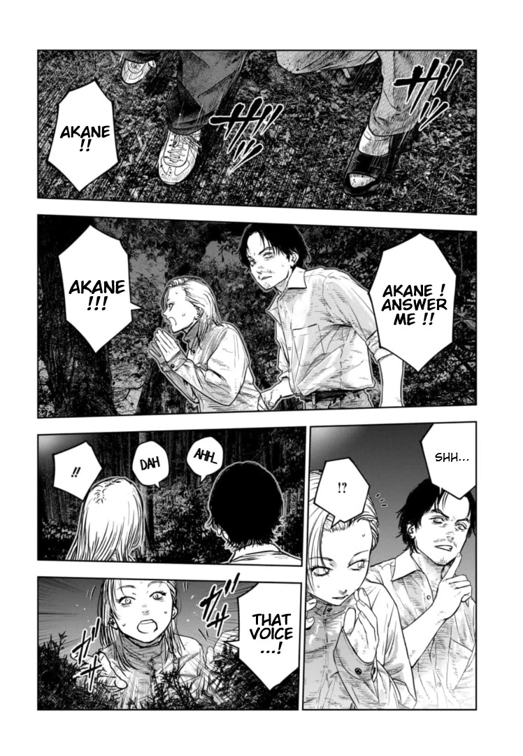 Massacre Happy End - The Blue Chapter Chapter 35 page 23 - Chapter 35