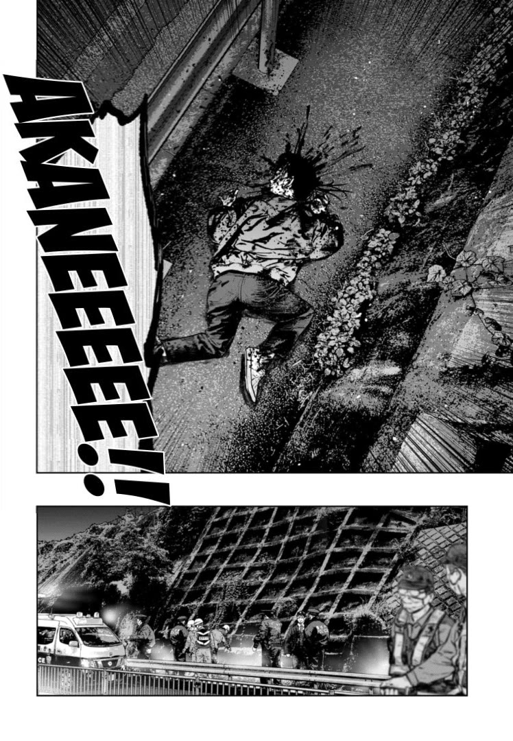 Massacre Happy End - The Blue Chapter Chapter 35 page 25 - Chapter 35