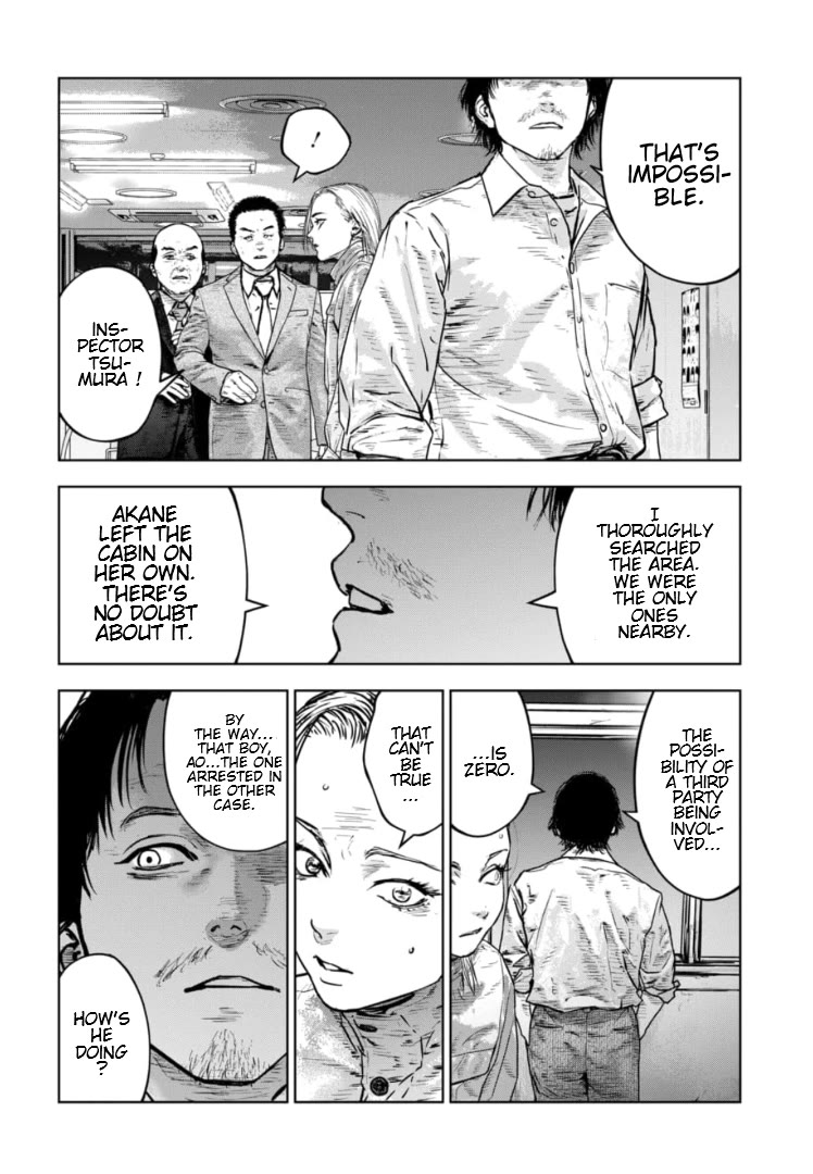 Massacre Happy End - The Blue Chapter Chapter 35 page 27 - Chapter 35