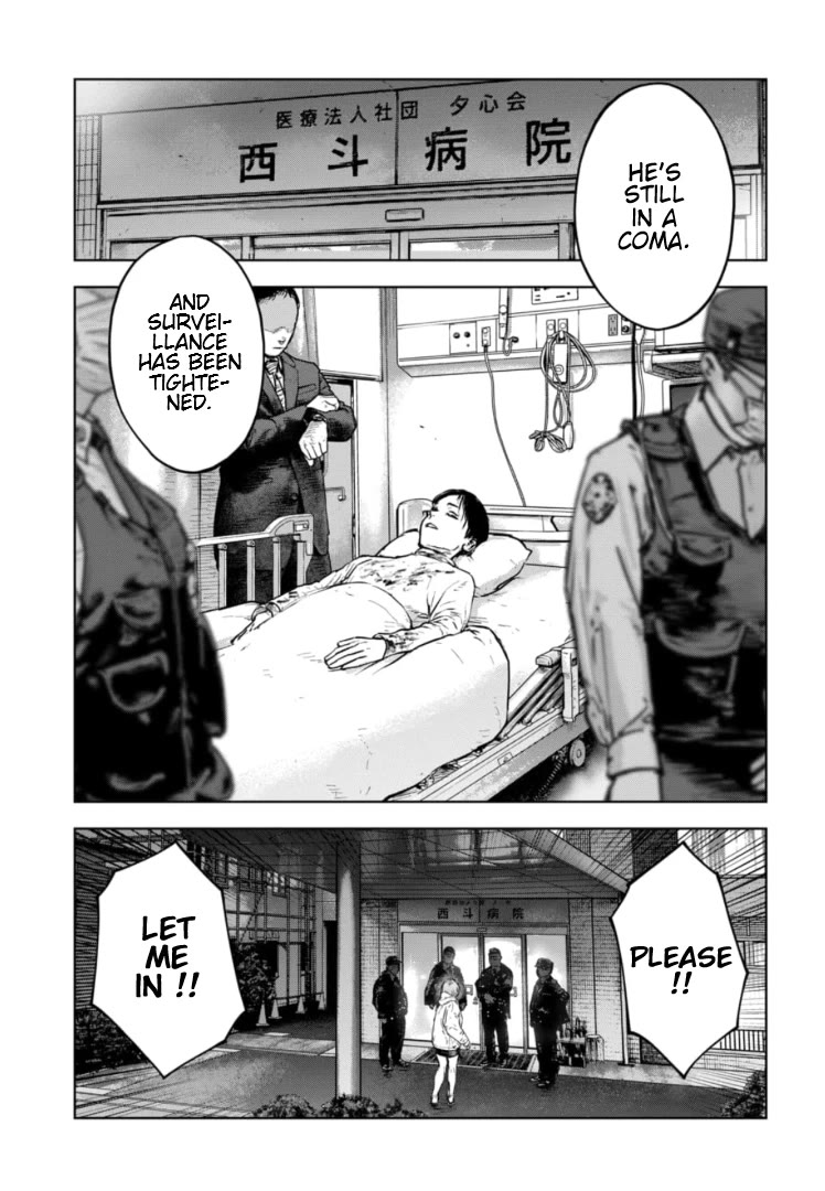 Massacre Happy End - The Blue Chapter Chapter 35 page 28 - Chapter 35