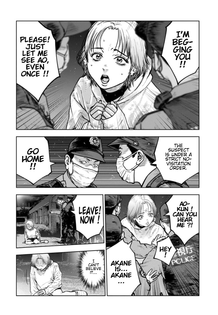 Massacre Happy End - The Blue Chapter Chapter 35 page 29 - Chapter 35