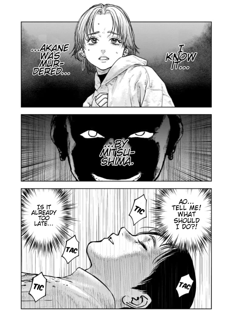 Massacre Happy End - The Blue Chapter Chapter 35 page 30 - Chapter 35