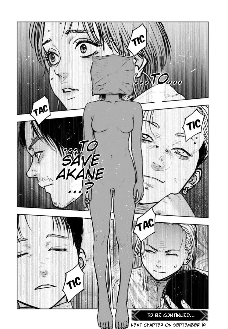Massacre Happy End - The Blue Chapter Chapter 35 page 31 - Chapter 35