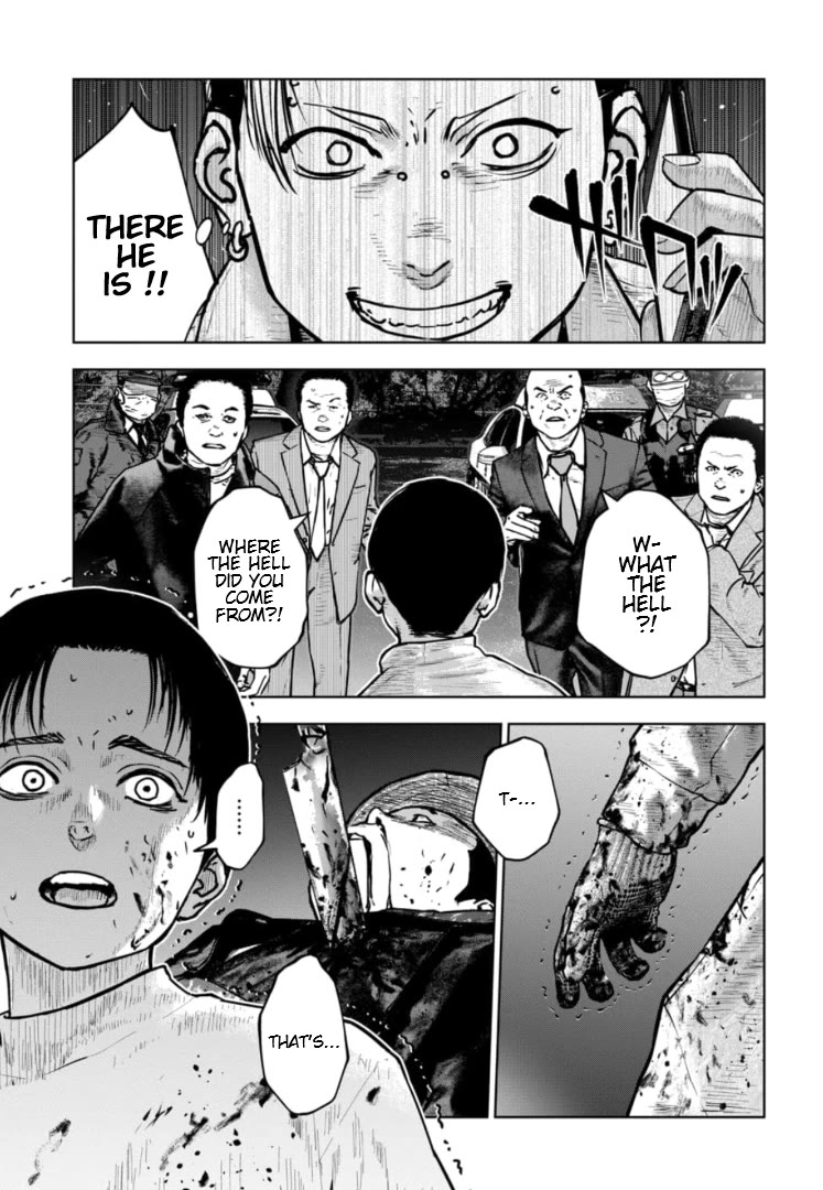 Massacre Happy End - The Blue Chapter Chapter 35 page 4 - Chapter 35