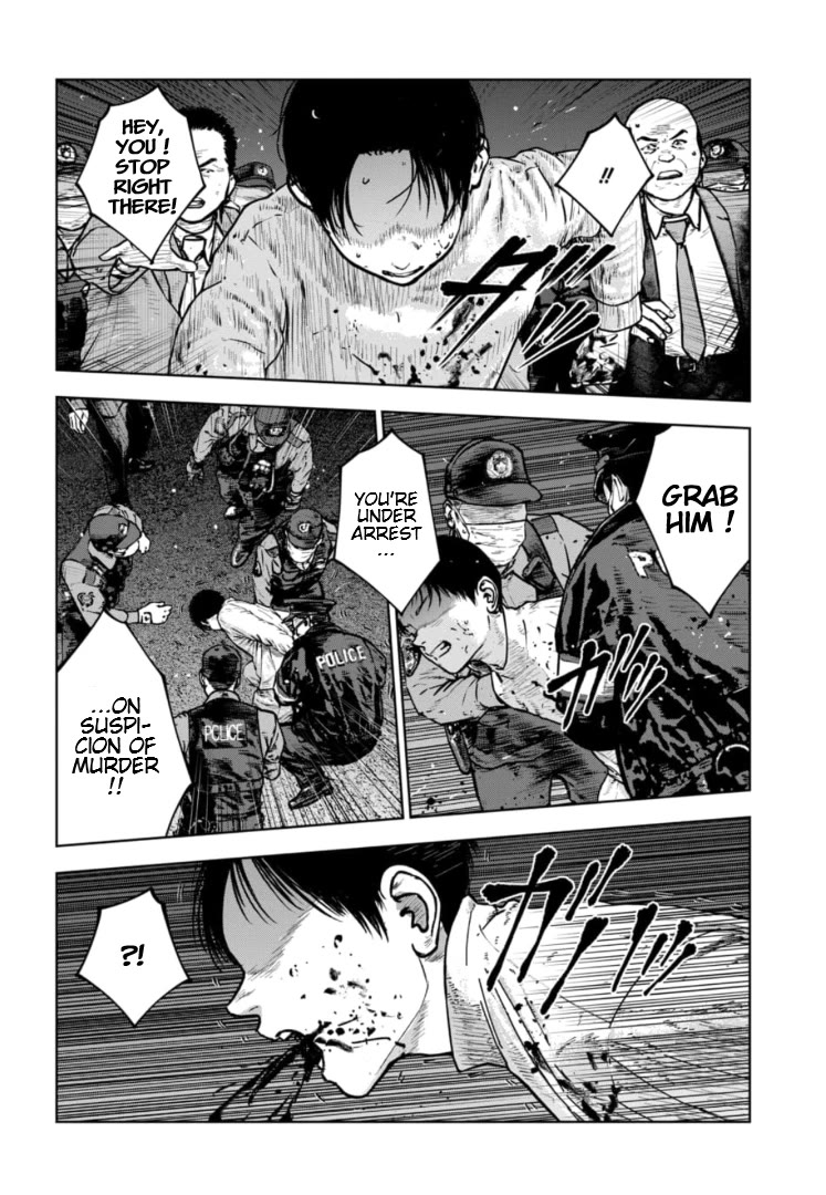 Massacre Happy End - The Blue Chapter Chapter 35 page 5 - Chapter 35