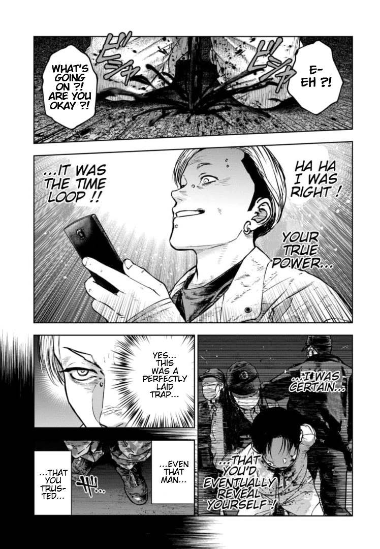 Massacre Happy End - The Blue Chapter Chapter 35 page 6 - Chapter 35