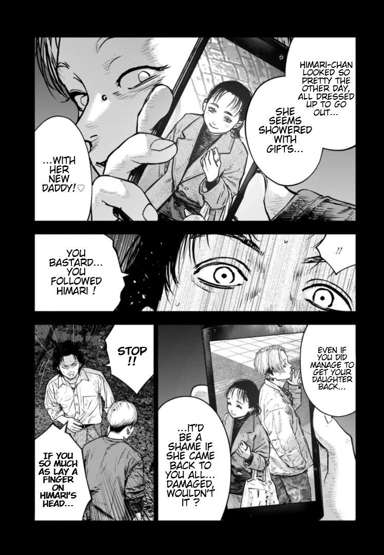 Massacre Happy End - The Blue Chapter Chapter 35 page 8 - Chapter 35