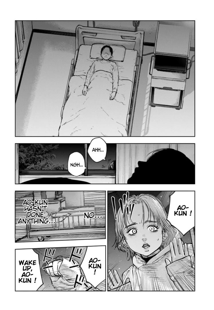 Massacre Happy End - The Blue Chapter Chapter 36 page 15 - Chapter 36
