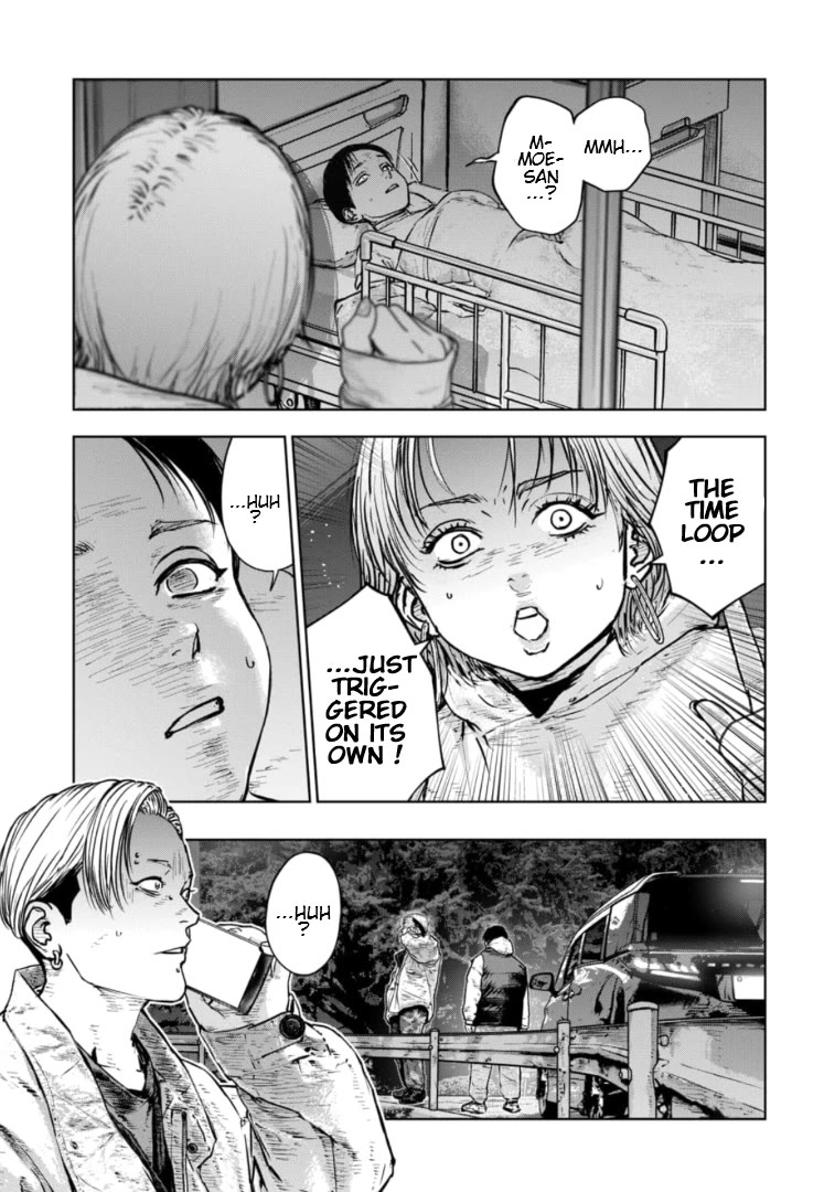Massacre Happy End - The Blue Chapter Chapter 36 page 16 - Chapter 36