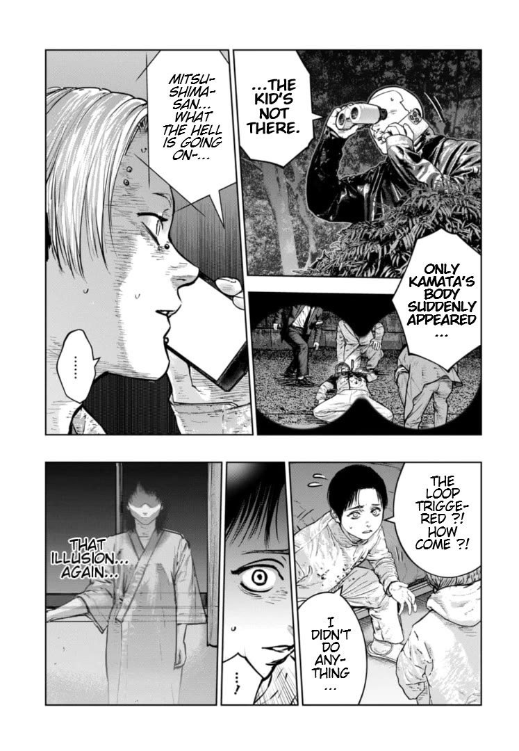 Massacre Happy End - The Blue Chapter Chapter 36 page 18 - Chapter 36