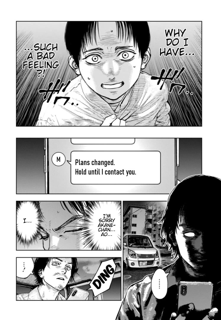 Massacre Happy End - The Blue Chapter Chapter 36 page 19 - Chapter 36