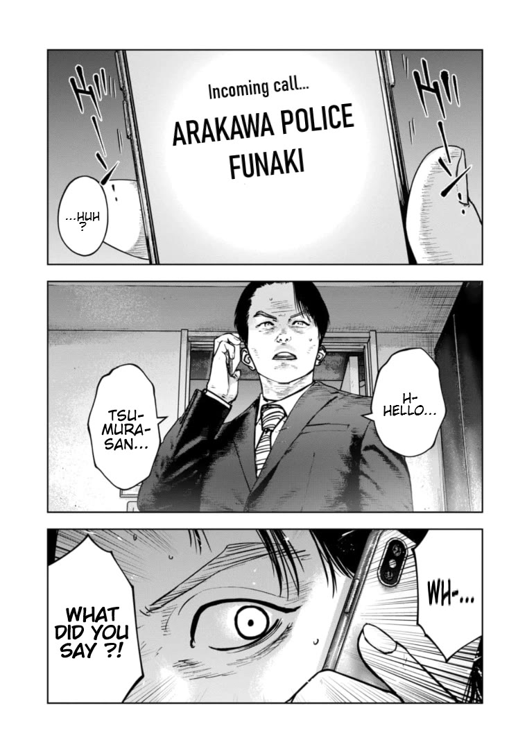 Massacre Happy End - The Blue Chapter Chapter 36 page 20 - Chapter 36