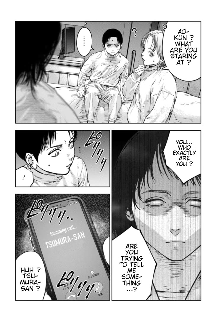 Massacre Happy End - The Blue Chapter Chapter 36 page 21 - Chapter 36