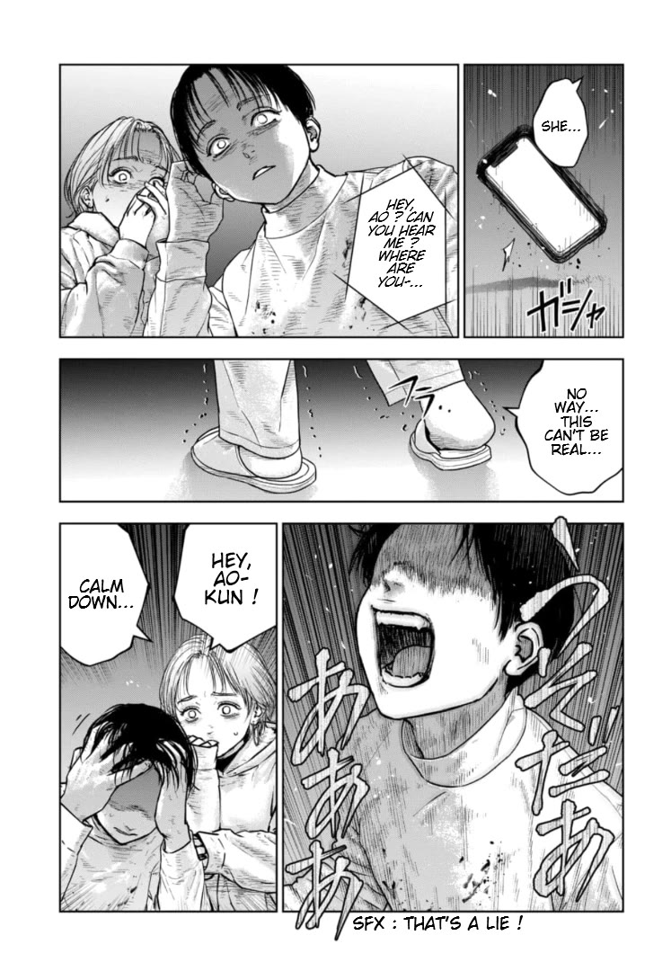 Massacre Happy End - The Blue Chapter Chapter 36 page 24 - Chapter 36