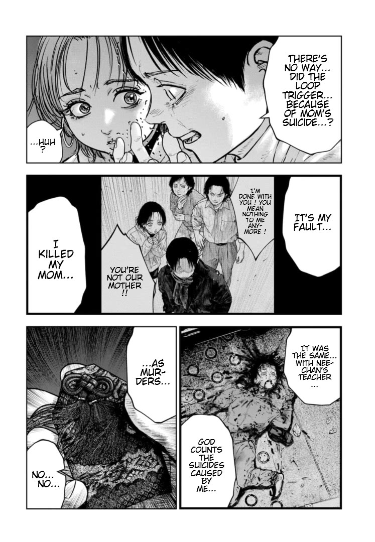 Massacre Happy End - The Blue Chapter Chapter 36 page 25 - Chapter 36