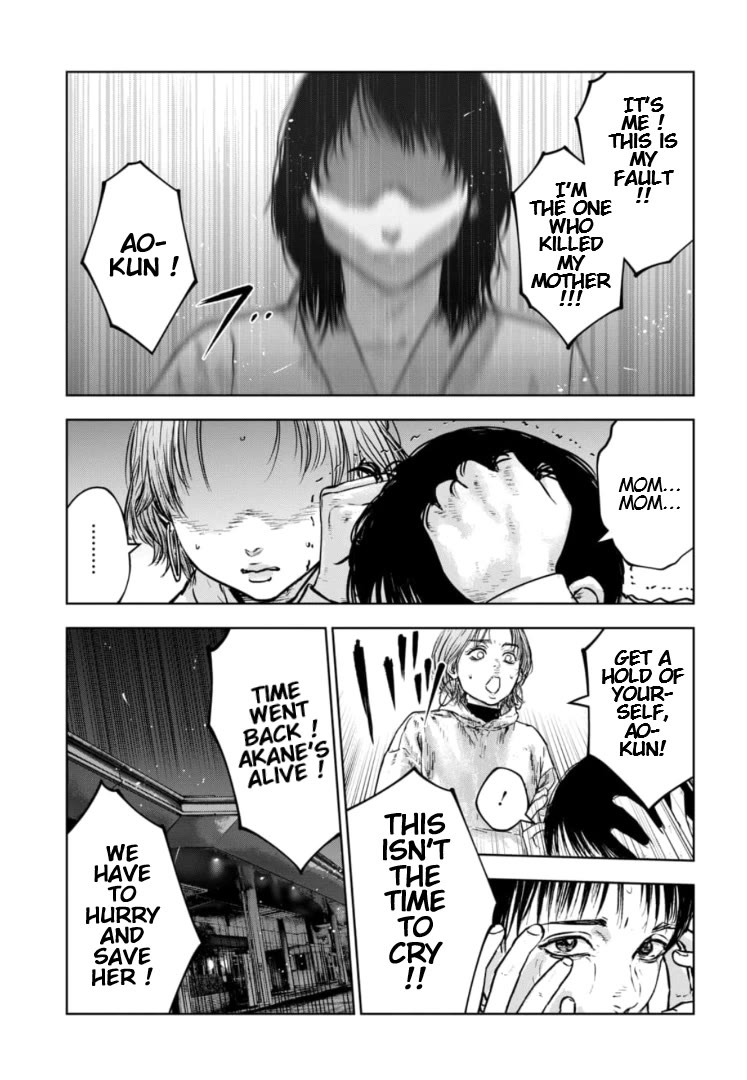 Massacre Happy End - The Blue Chapter Chapter 36 page 26 - Chapter 36