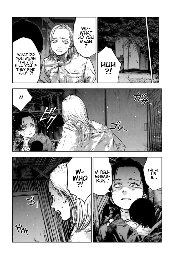 Massacre Happy End - The Blue Chapter Chapter 36 page 27 - Chapter 36
