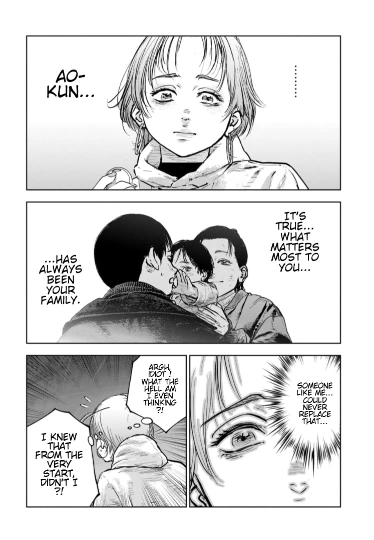 Massacre Happy End - The Blue Chapter Chapter 36 page 31 - Chapter 36