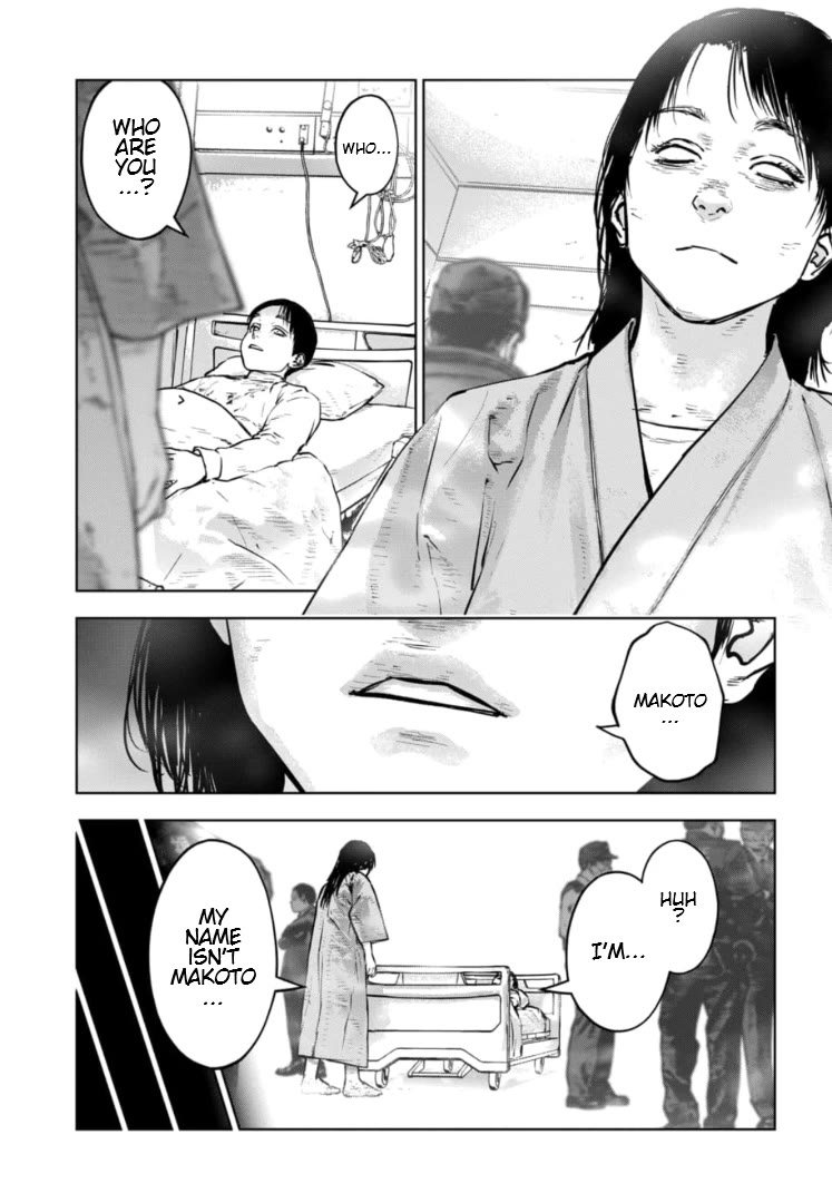 Massacre Happy End - The Blue Chapter Chapter 36 page 4 - Chapter 36