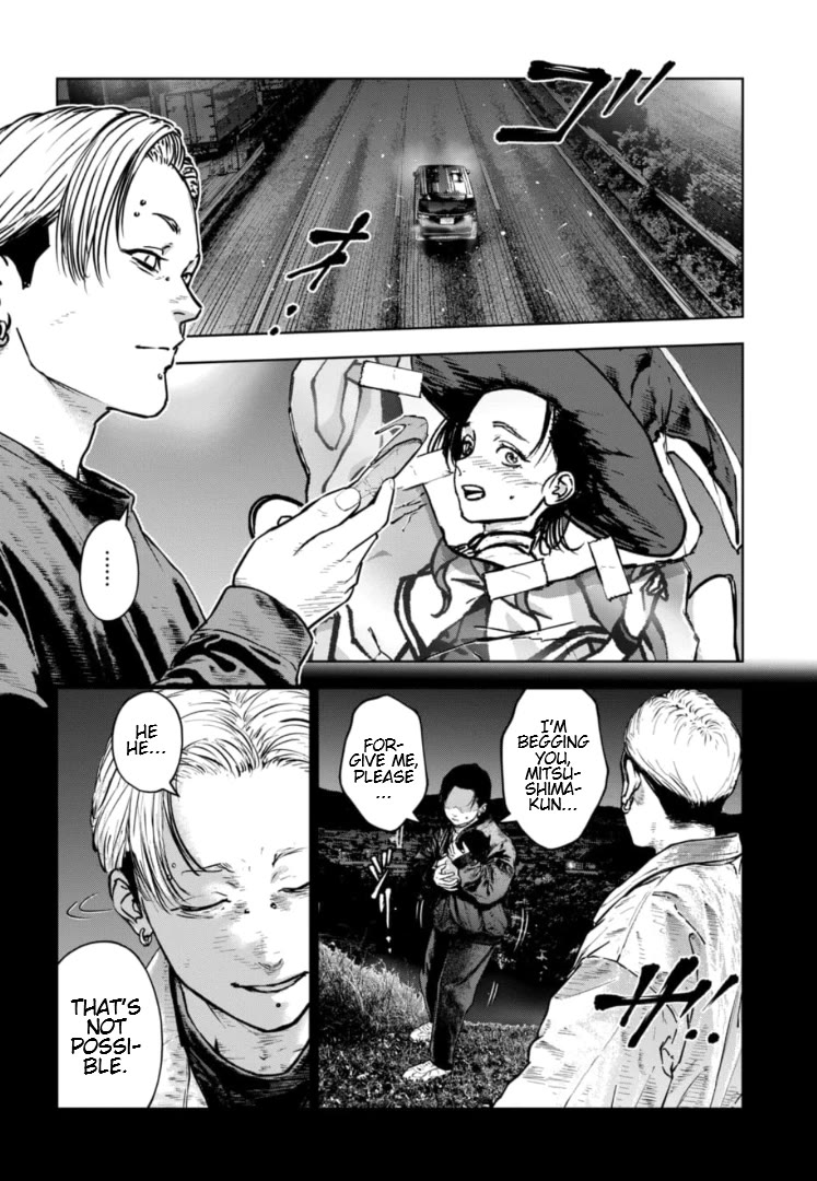 Massacre Happy End - The Blue Chapter Chapter 36 page 5 - Chapter 36