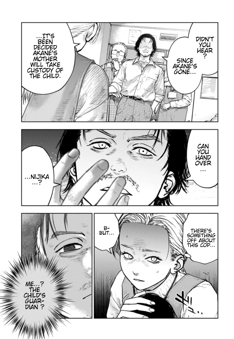 Massacre Happy End - The Blue Chapter Chapter 36 page 8 - Chapter 36