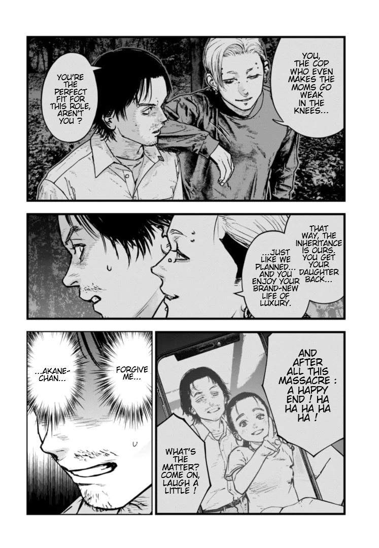 Massacre Happy End - The Blue Chapter Chapter 36 page 9 - Chapter 36
