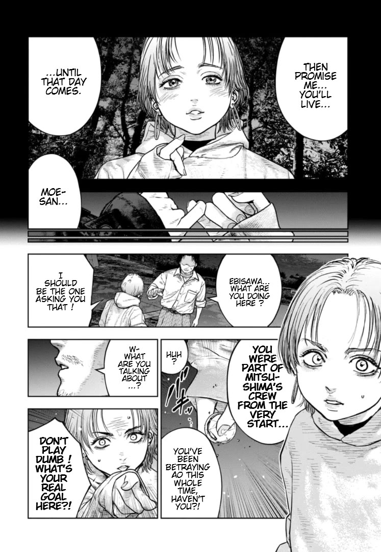 Massacre Happy End - The Blue Chapter Chapter 37 page 11 - Chapter 37