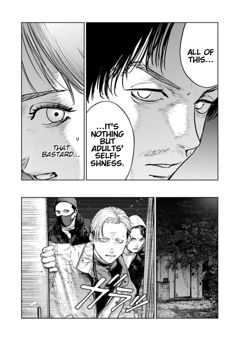 Massacre Happy End - The Blue Chapter Chapter 37 page 14 - Chapter 37