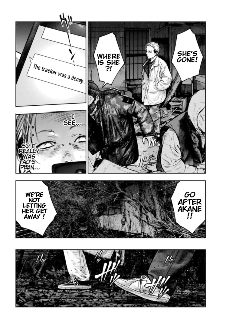 Massacre Happy End - The Blue Chapter Chapter 37 page 15 - Chapter 37