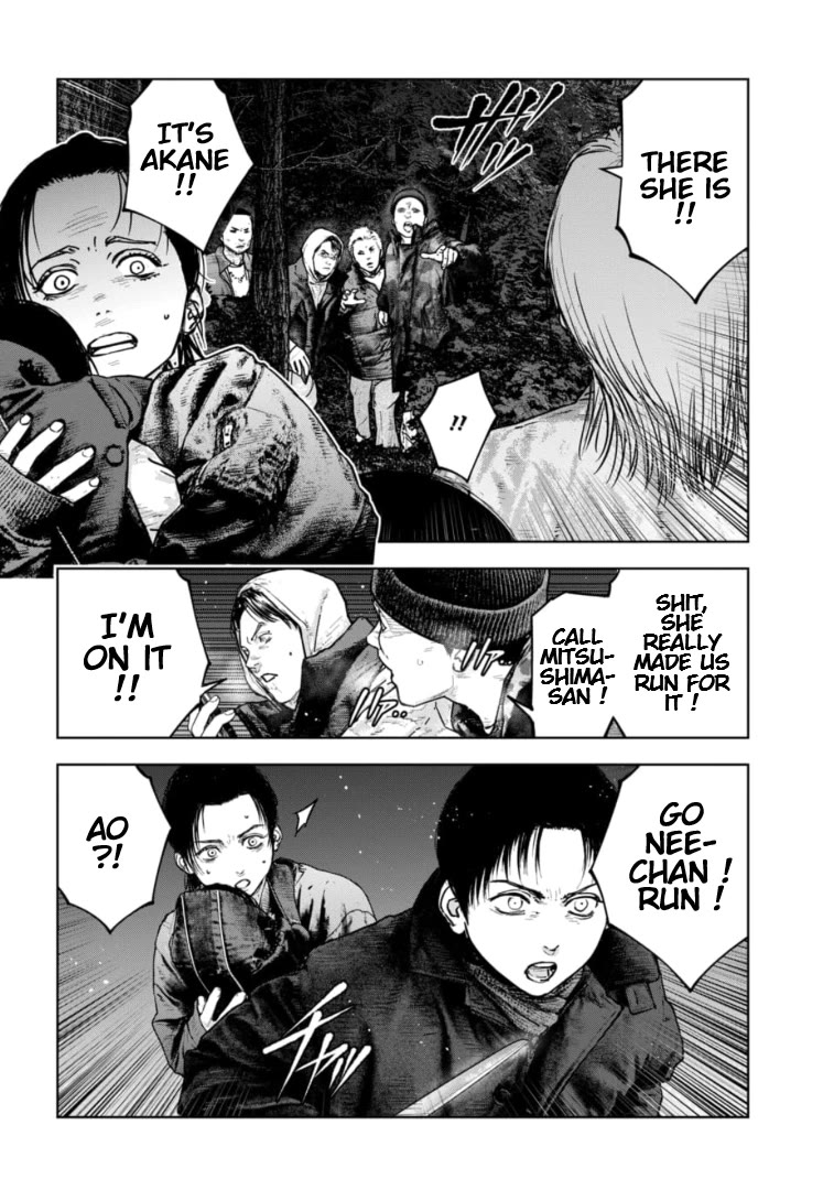 Massacre Happy End - The Blue Chapter Chapter 37 page 17 - Chapter 37