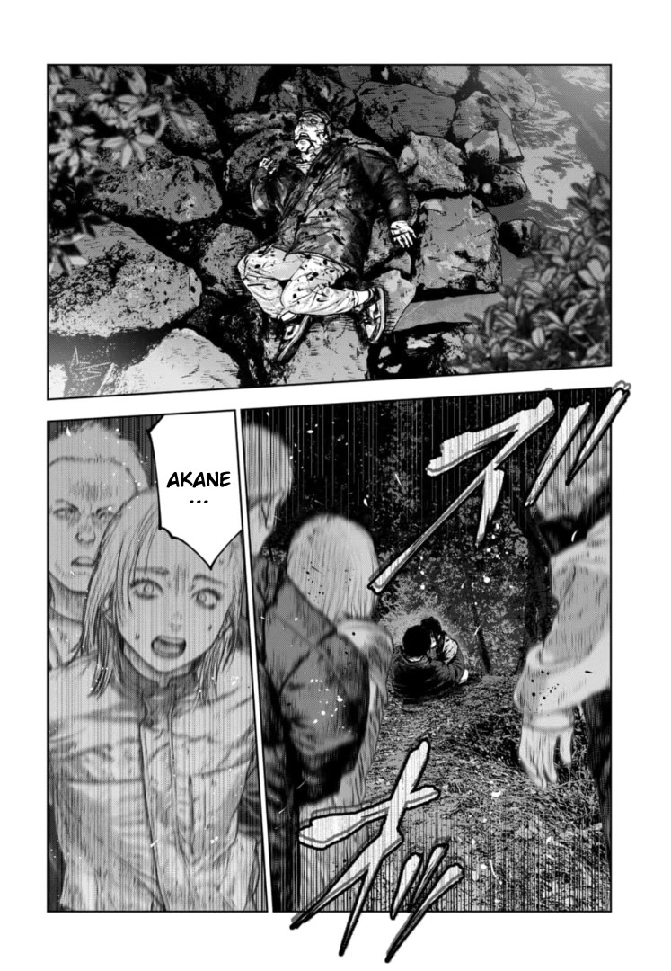 Massacre Happy End - The Blue Chapter Chapter 37 page 23 - Chapter 37