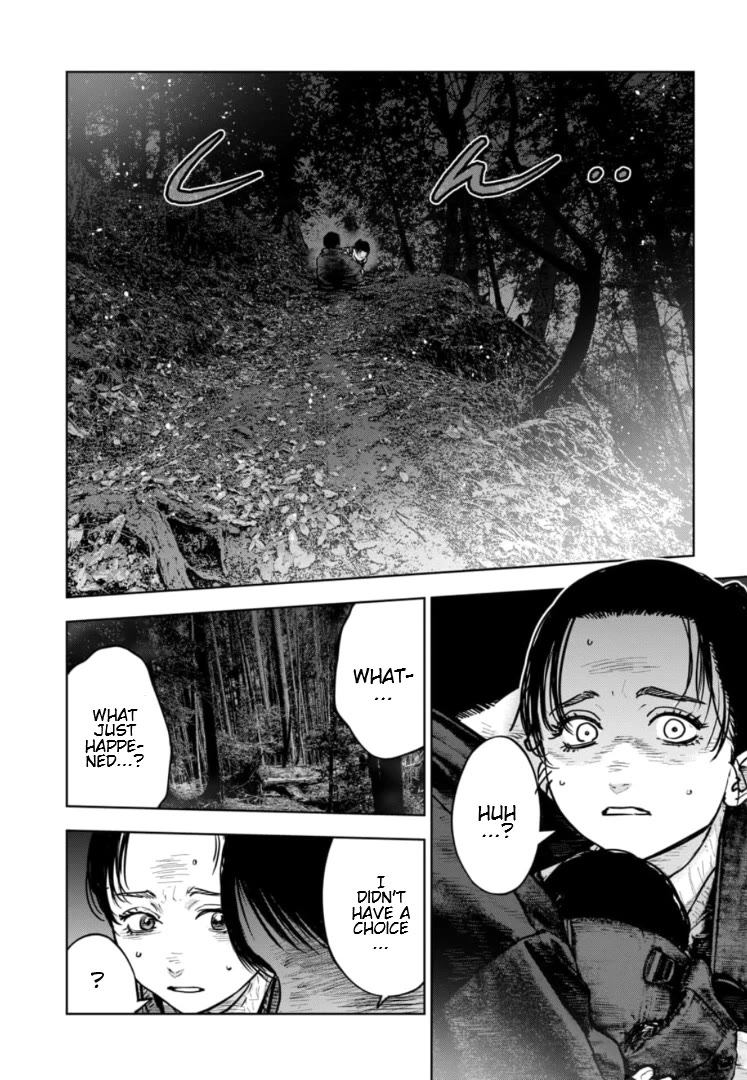 Massacre Happy End - The Blue Chapter Chapter 37 page 24 - Chapter 37