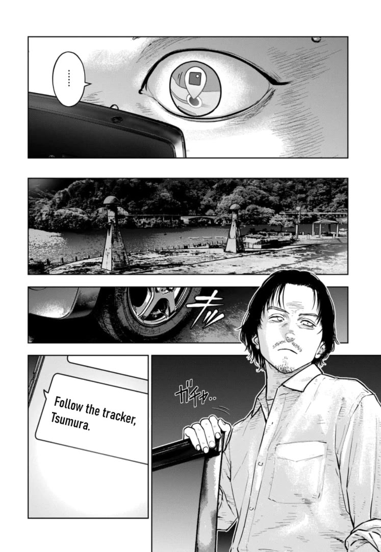 Massacre Happy End - The Blue Chapter Chapter 37 page 3 - Chapter 37