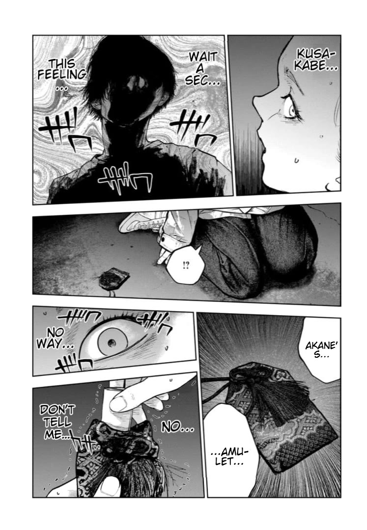 Massacre Happy End - The Blue Chapter Chapter 37 page 30 - Chapter 37
