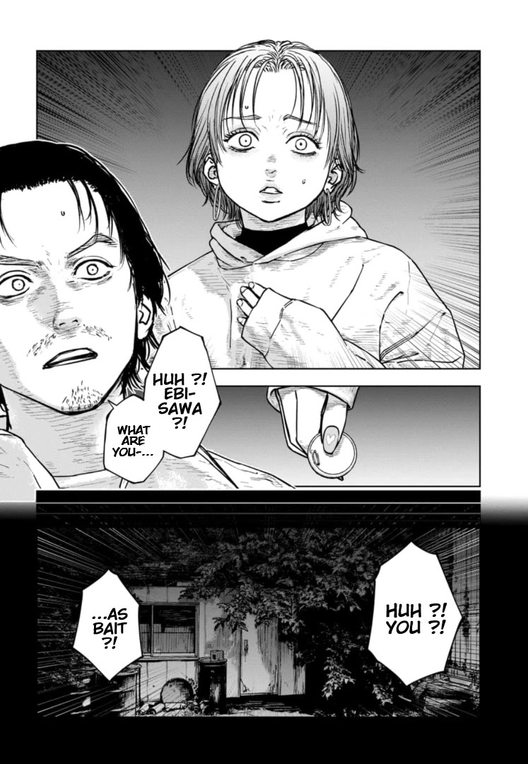 Massacre Happy End - The Blue Chapter Chapter 37 page 5 - Chapter 37