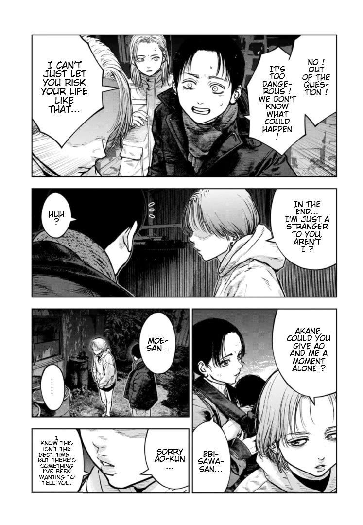 Massacre Happy End - The Blue Chapter Chapter 37 page 6 - Chapter 37