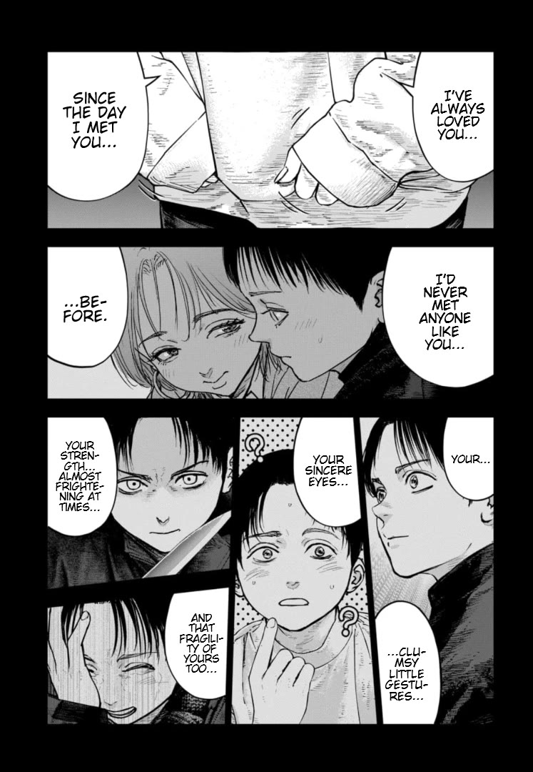 Massacre Happy End - The Blue Chapter Chapter 37 page 8 - Chapter 37