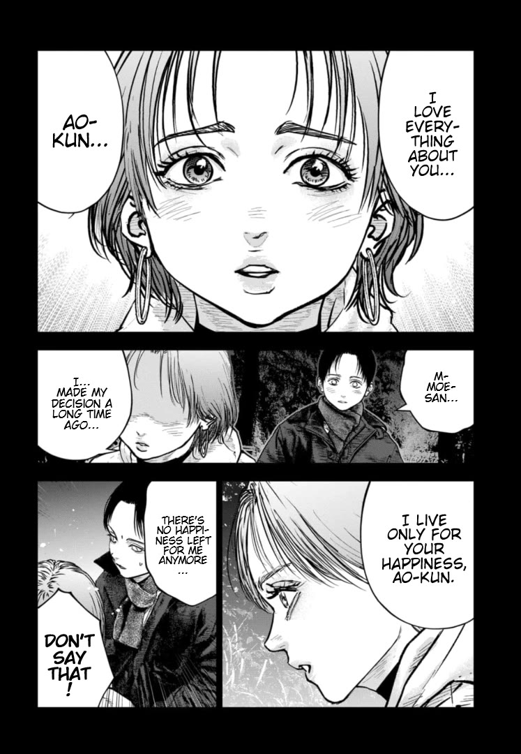 Massacre Happy End - The Blue Chapter Chapter 37 page 9 - Chapter 37